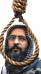 afzal_guru_1360384975_1360384985_540x540