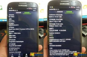 Samsung-Galaxy-S-IV