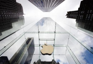 apple-logo-tower-635