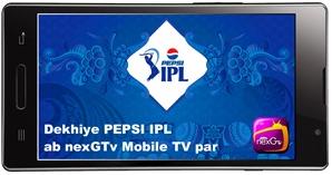 ipl-nexgtv