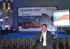 trendmicro india