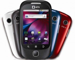 MTS-Announces-Smartphones-For-All