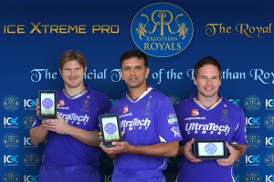 RR Press Release Launch Picture