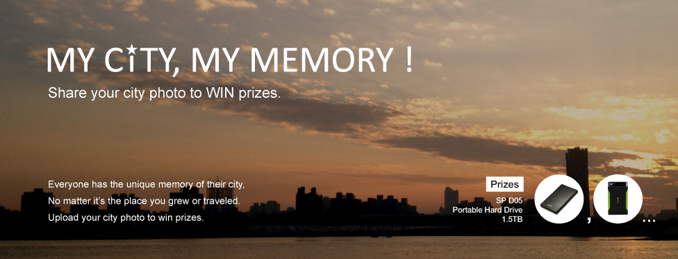 SP_My City, My Memory! Campaign 2