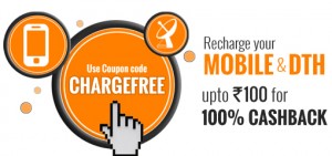 Infibeam Recharge Store Offer