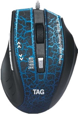 007 Gaming Mouse
