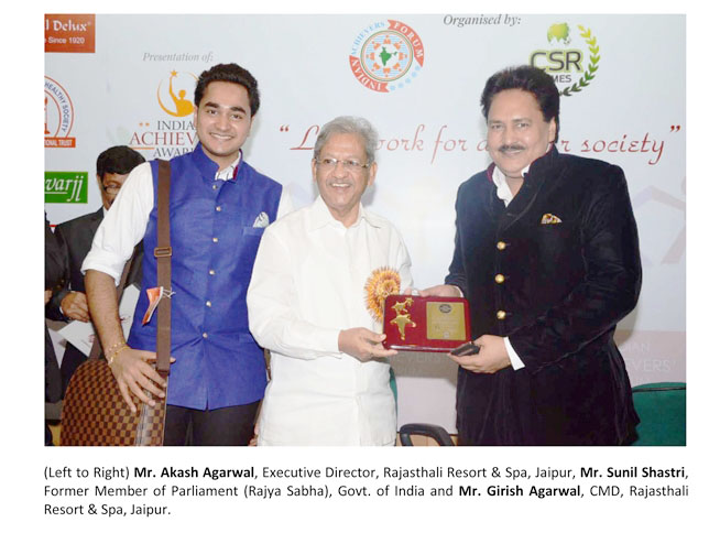 A GLIMPSE OF THE AWARD FUNCTION Pic 2