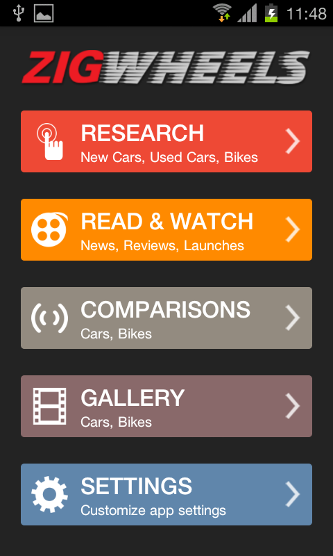 1App Landing screen