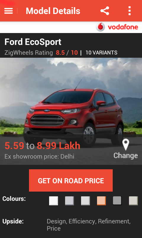 4-0New car Model page