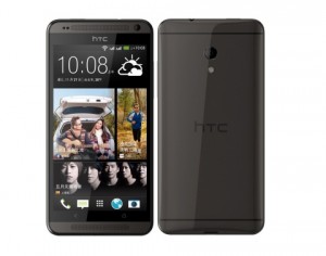 HTC-Desire-700-Dual-SIM1