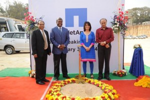 Ground Breaking Final