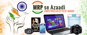 MRP-Se-Azaadi
