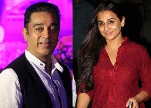 kamal-vidya