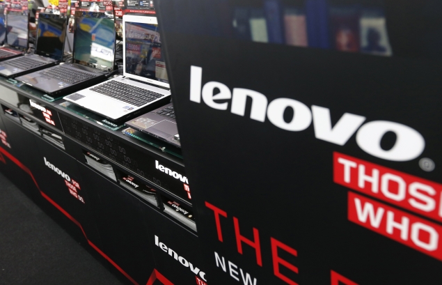lenovo-pcs-635