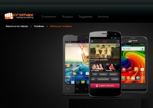 micromax-russia-operations-635