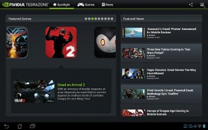 nvidia_tegrazone_app_android_635