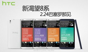 htc_desire_8_new_press_render_images_wiebo