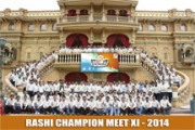 rashi