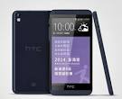 All_new _HTC