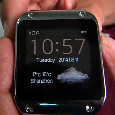 Clone_Samsung GAlxy