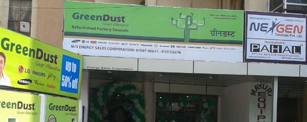 GreenDust Store- Ranchi