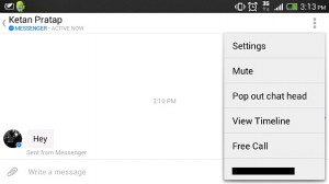facebook_messenger_free_call_screenshot