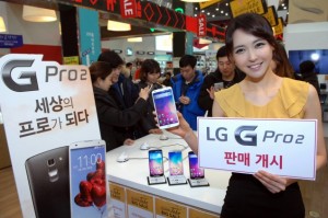 lg_g_pro_2_sale_korea_official