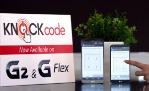 lg_knock_code_app_pr