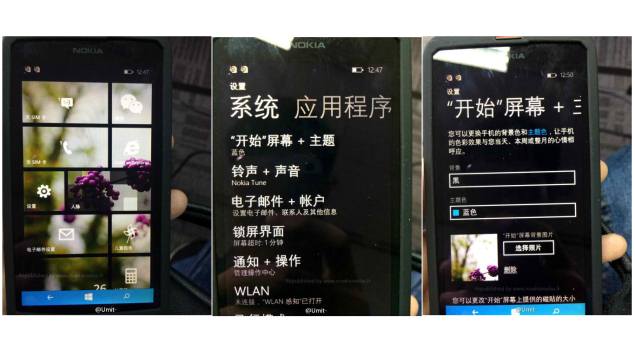 nokia_lumia_630_leak