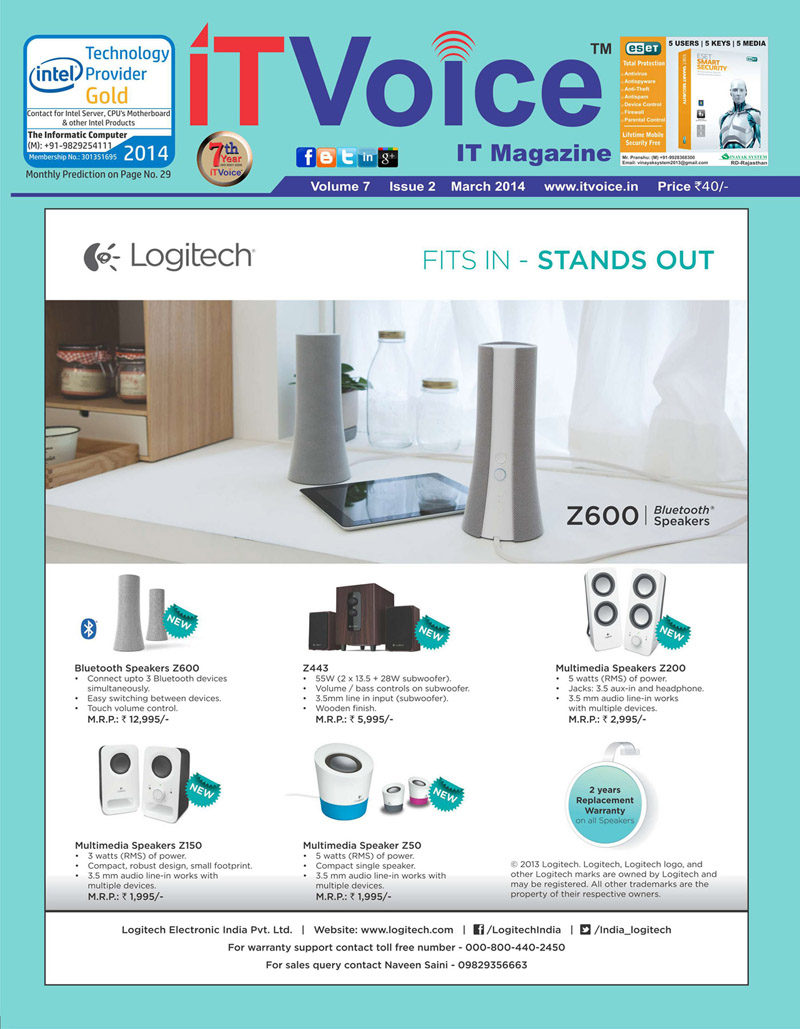 IT Voice March Special 2014