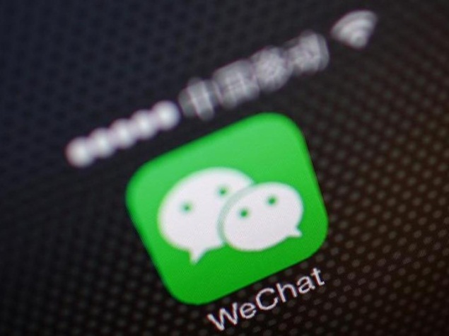 wechat_image_reuters