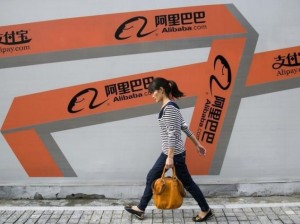 alibaba worker
