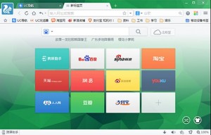 china alibaba logo