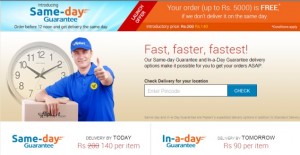 flipkart same day offer