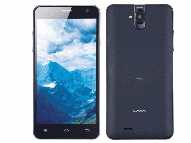 lava_iris_550q_front_official