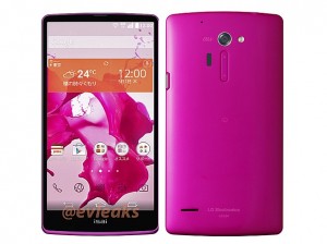 lg isai pink front back leak evleaks