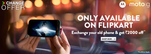 moto_g_banner_xchange_offer