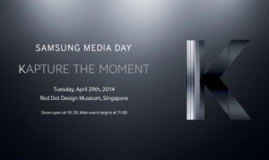 samsung kapture moment invite