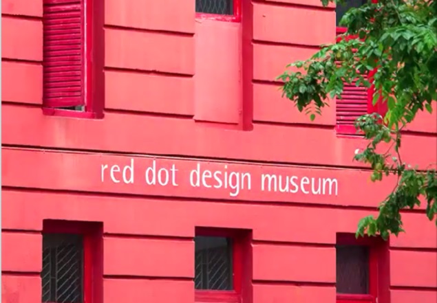 samsung teaser red dot mueseum instagram