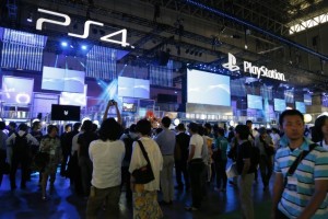 sony ps4 crowd ap