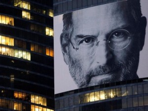 steve jobs portrait