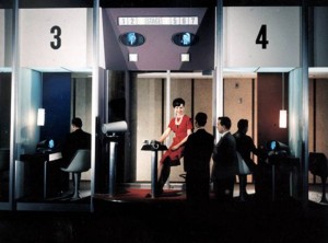 world fair technology 1964 queens borough newyork