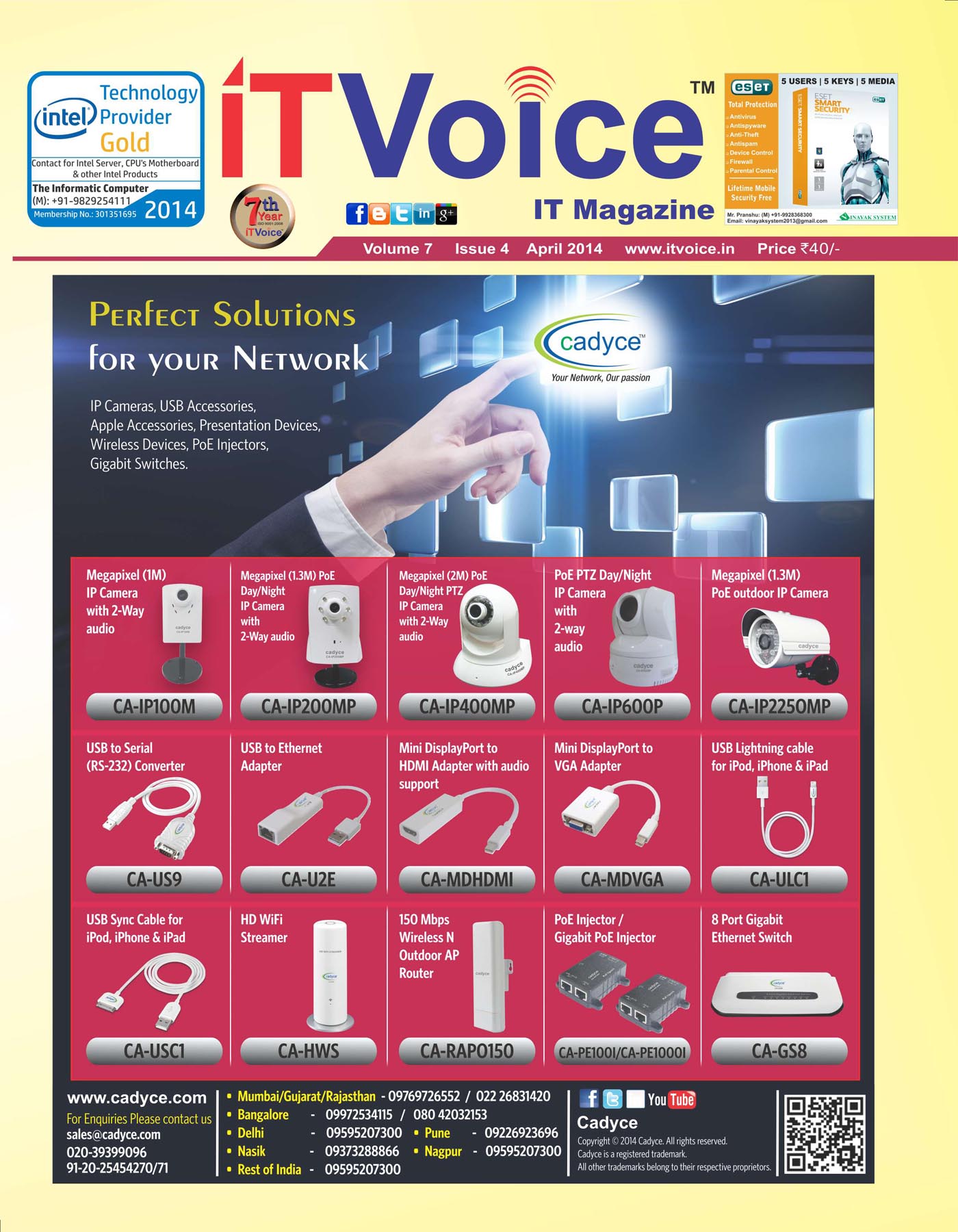 IT Voice