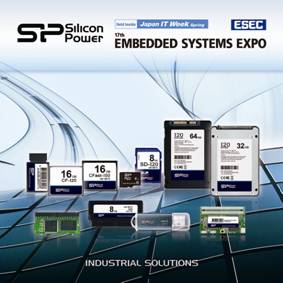SILICON