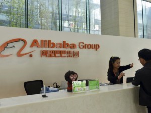 alibaba head office china