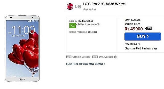 lg_g_pro_2_snapdeal_screenshot