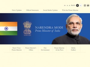 pmo website screenshot