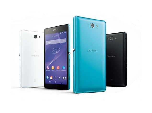 sony_xperia_zl2_screenshot_website_colours_japan