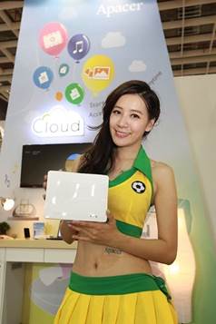 Apacercloud