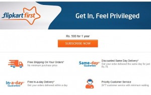 flipkart first website